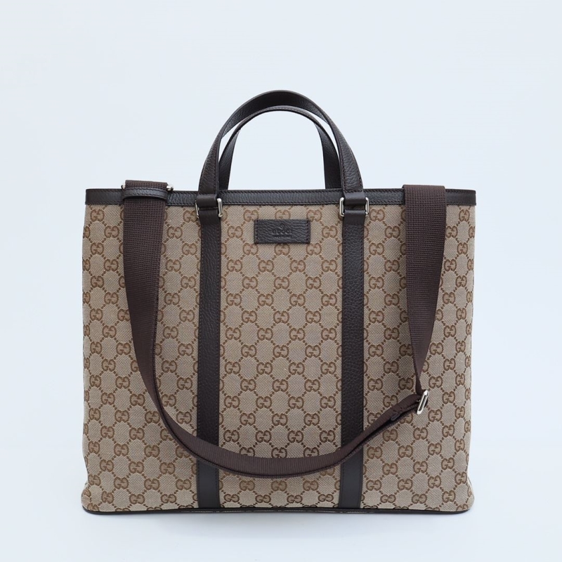 Gucci Shopping Bags